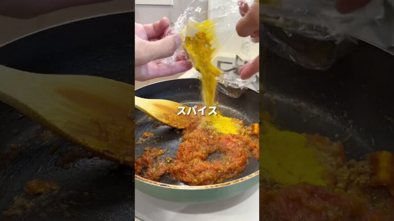 サバ缶カレー #recipe #簡単レシピ #簡単ごはん #ワンオペ #料理 #簡単ご飯 #サバ缶レシピ #鯖