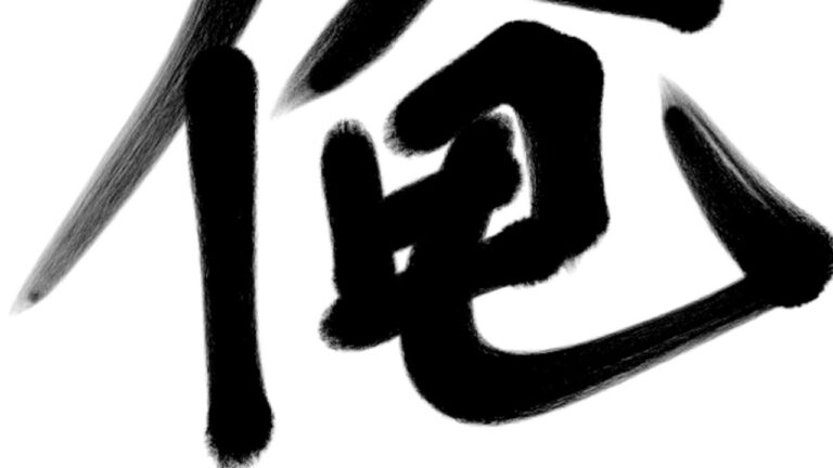 ※美味すぎるのでレシピ化しません