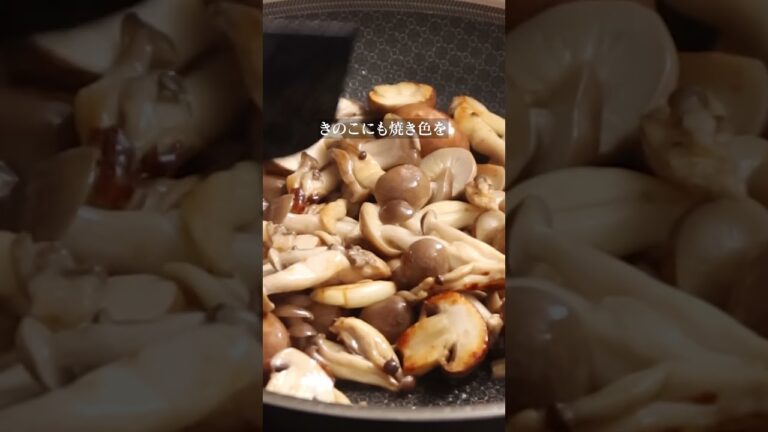 【ルー不要・小麦粉不使用】市販のシチューには戻れません。鶏肉を「焦がして」作る、極上のクリームシチュー。