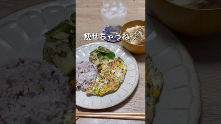 包丁いらずのささみステーキ🐓痩せるレシピは得意なんだ🫡 #簡単レシピ #管理栄養士 #料理動画