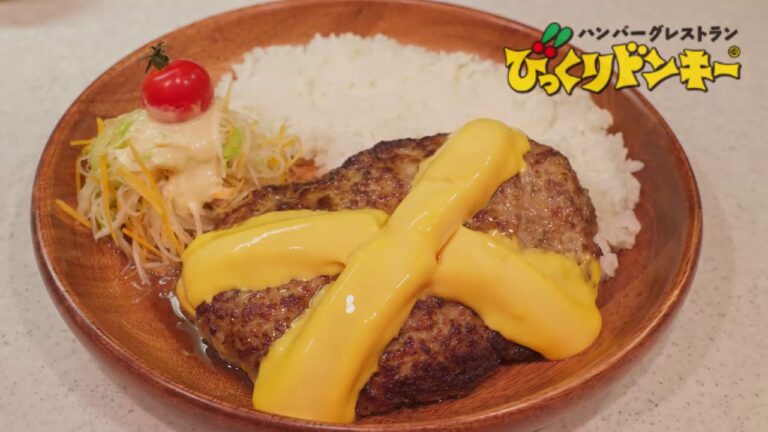 元店長が教えるびっくりドンキーのハンバーグレシピを見て挑戦