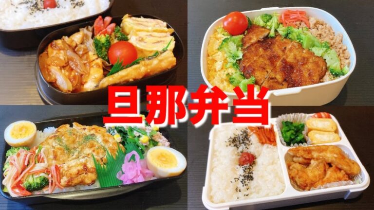 【ささみレシピ】火の通りが早いから、時短料理！！で助かる✨