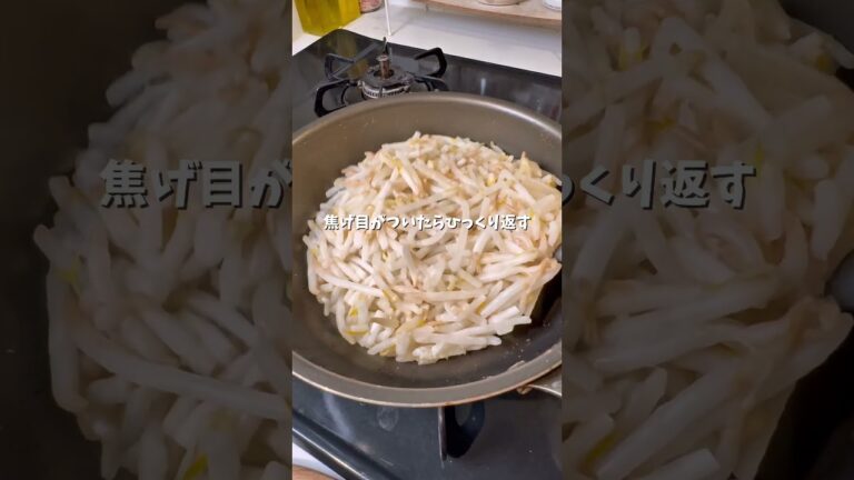 ダイエットチヂミ！材料2種類だけ！ 洗い物もなし #簡単レシピ