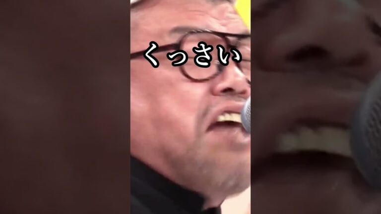 水曜日｜くっきー｜とんぼ替え歌｜#shorts