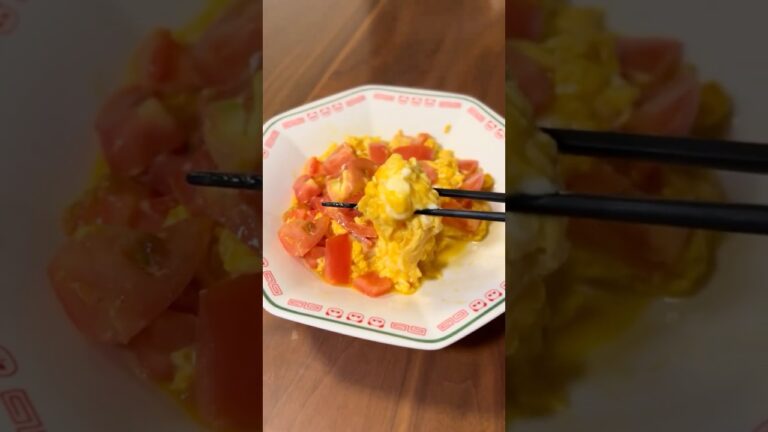 町中華で教えてもらったトマトとオイスターソースのとろとろ卵 #簡単レシピ #時短レシピ #町中華 #卵料理