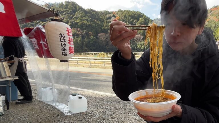 出会えたら奇跡、幻の担々麺