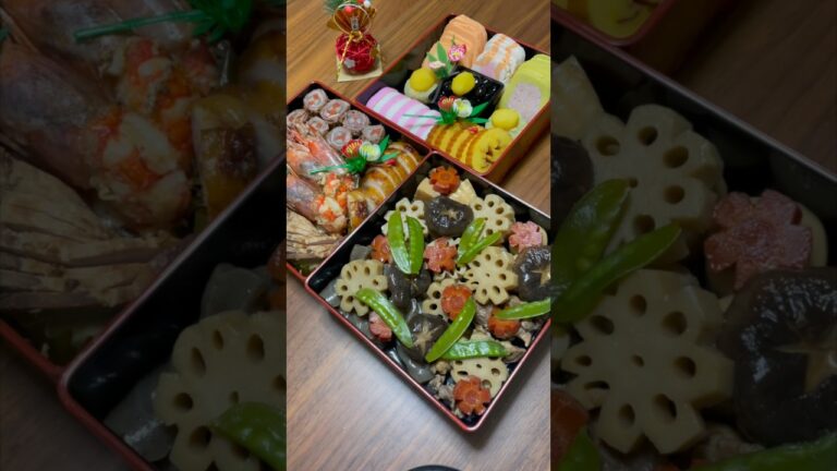 明けましておめでとうございます【新婚夫婦のおせち】今年もよろしくお願いします☺️ #おせち #おせち料理 #お正月 #お正月はおせちしか勝たん