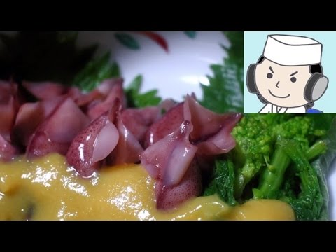 蛍烏賊の軟骨の除き方♪