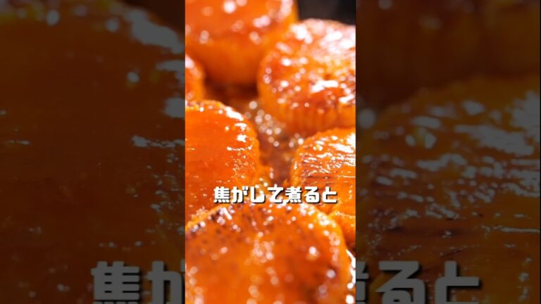 大根をアクサラさんの足だと勘違いしている残念なシェフ