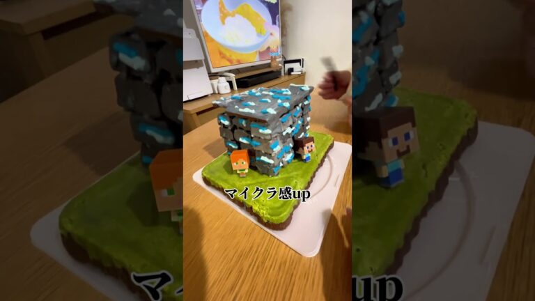 今年もバレンタイン頑張りました#バレンタイン #バレンタインレシピ #マイクラ #shorts ※そのうち横動画で詳しい作り方載せます🫶