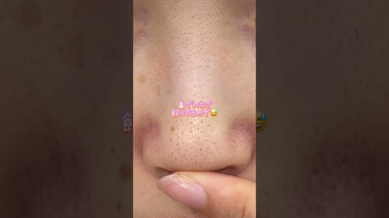 めちゃバズってるあれ🫧おすすめのクレンジング、最安値で買えるサイトプロフに貼っておいたよ👶#スキンケア #クレンジング #pr