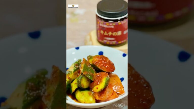 【韓味屋キムチの素】活用5しゃきしゃききゅうり和え #cooking #キムチの素 #簡単レシピ #きゅうり #韓味屋