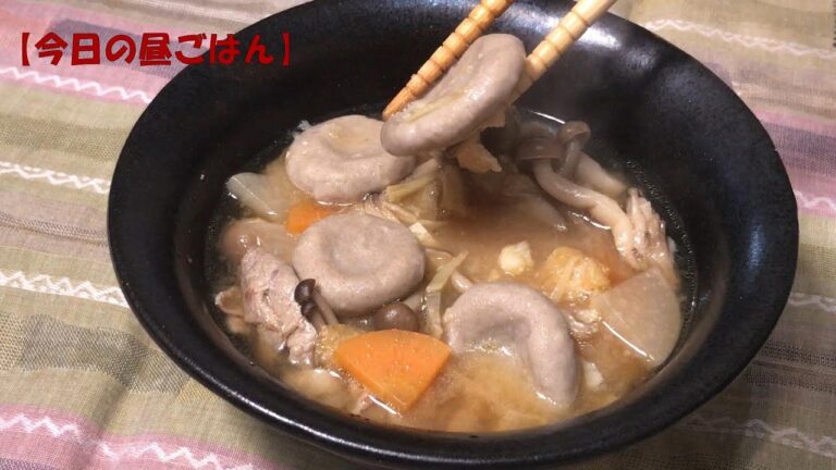 【今日の昼ごはん】もりもり食える そばで作る 団子汁 だぁ！