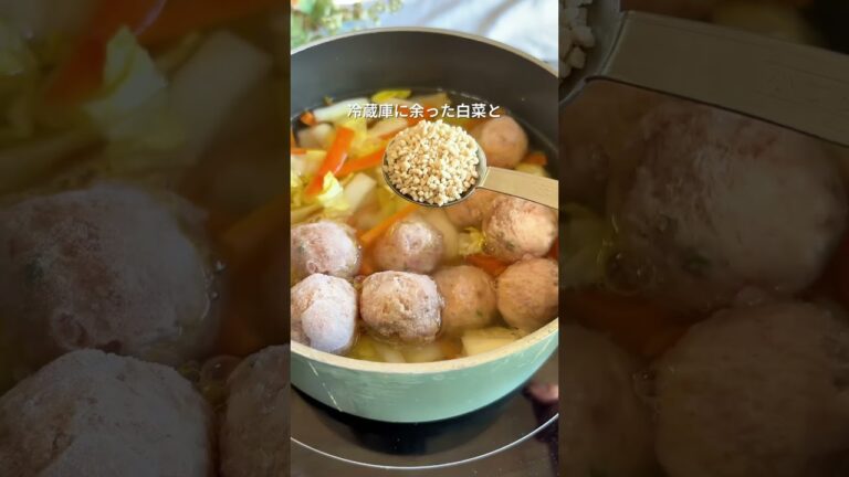 肉団子スープ　#簡単レシピ #野菜レシピ #スープレシピ #白菜