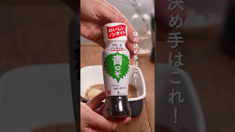 やみつききゅうり