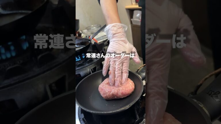 岐阜の1本500円の絶品スペアリブを食べに行ってみたら面白いお店だった