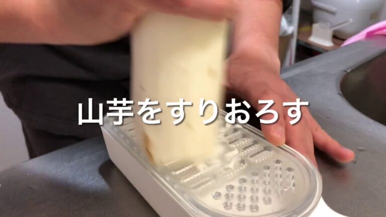 男子ごはん#1山芋鉄板