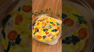 キッシュ風オムレツ