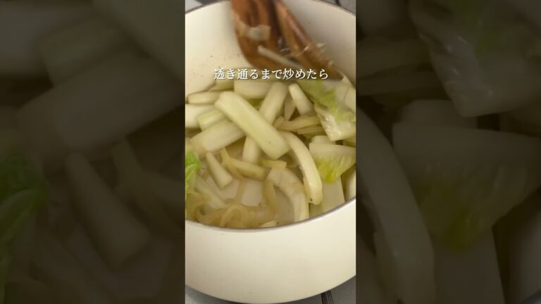 とろ〜り濃厚♪白菜カニカマグラタン　#簡単レシピ #簡単美味しい #白菜　#カニカマ