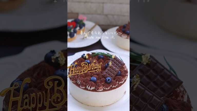 【毎年恒例】幼馴染に誕生日ケーキのティラミス作りました😎🫶🎂