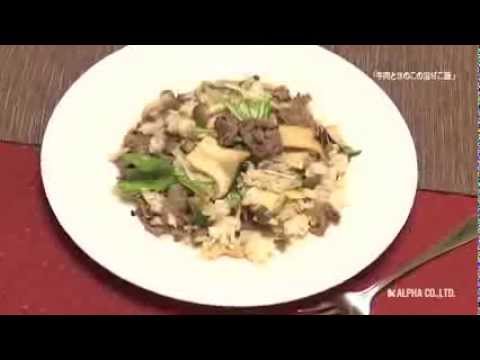 131007牛肉ときのこの混ぜご飯