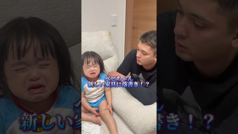 しっかりごめんねできたね🥺 #サンバ夫婦 #サンバベビ #赤ちゃん #赤ちゃんのいる生活 #子育て