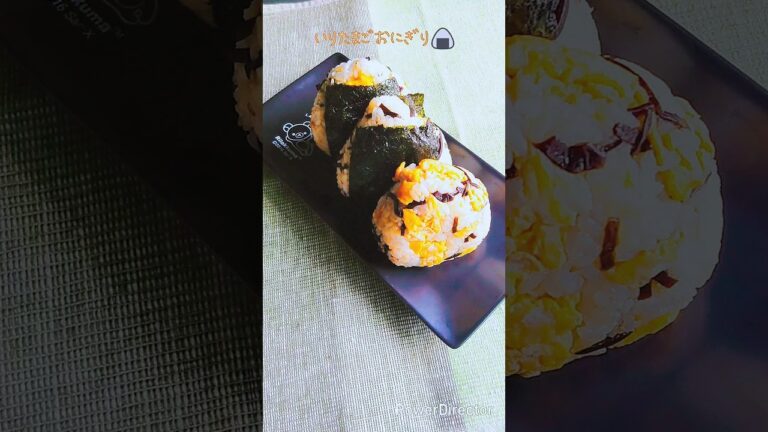 【簡単料理】いりたまごおにぎり🍙🥚#shorts