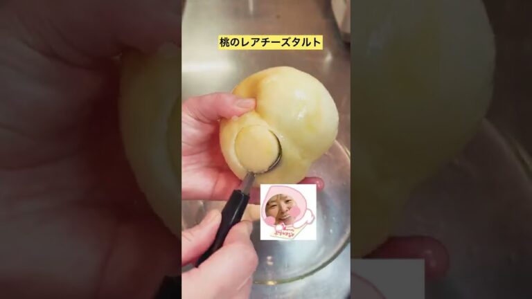 桃のレアチーズタルト♡桃ゼリーと2階建て〜♡♡
