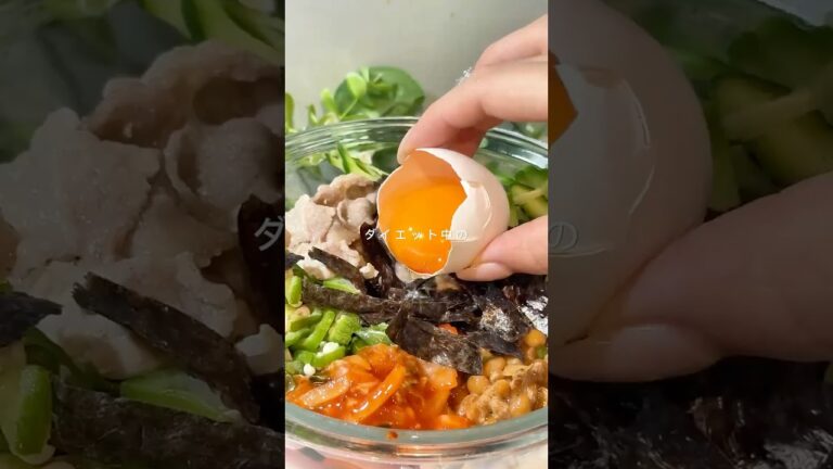 #ダイエットレシピ #簡単レシピ #しらたき #レンチンレシピ