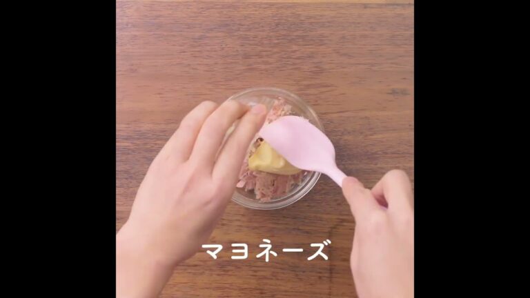 ふわふわ×とろ〜り食感 柔らか はんぺんのツナサンド #cooking #簡単レシピ #はんぺん