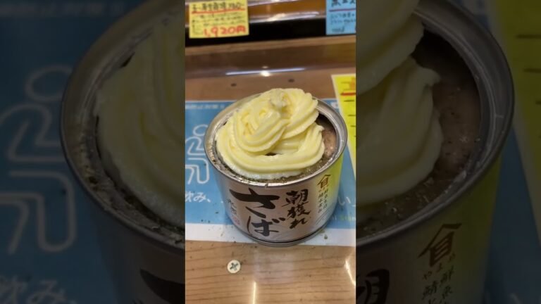 サバ缶の最高に美味い食べ方はこれだと思う‼️