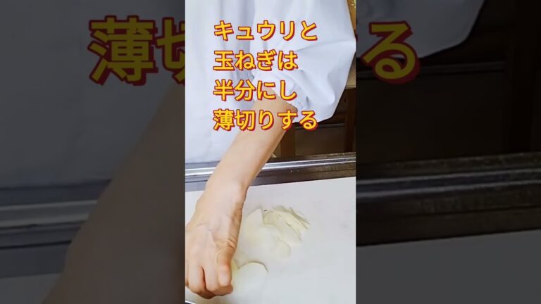 【カリフラワーのポテサラ風サラダ】ヘルシーで簡単に作れる　#cooking  #shorts  #カリフラワーレシピ
