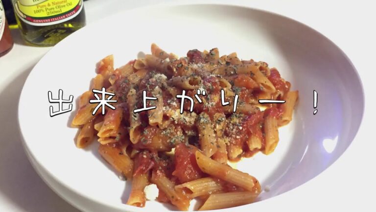 簡単ペンネアラビアータ　キャンプ飯