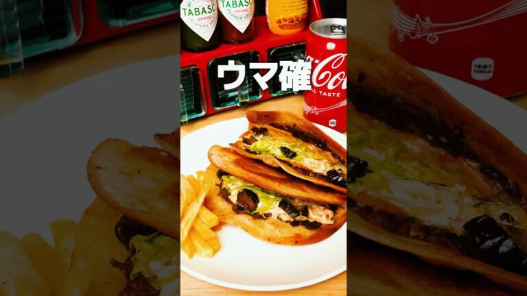 SNSで話題のビッグマック風タコスがヤバい🍔🌮 #shorts