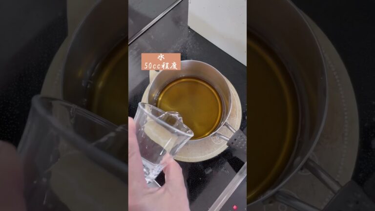 激ウマ！たらこのほうじ茶漬け