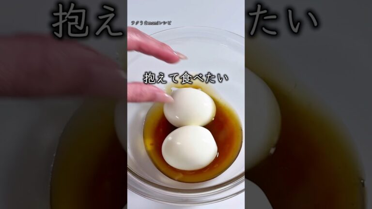 デパ地下にありそう