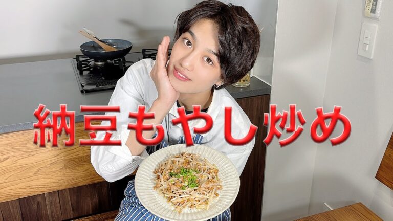 [万能もやし！]納豆もやし炒め作ってみました！