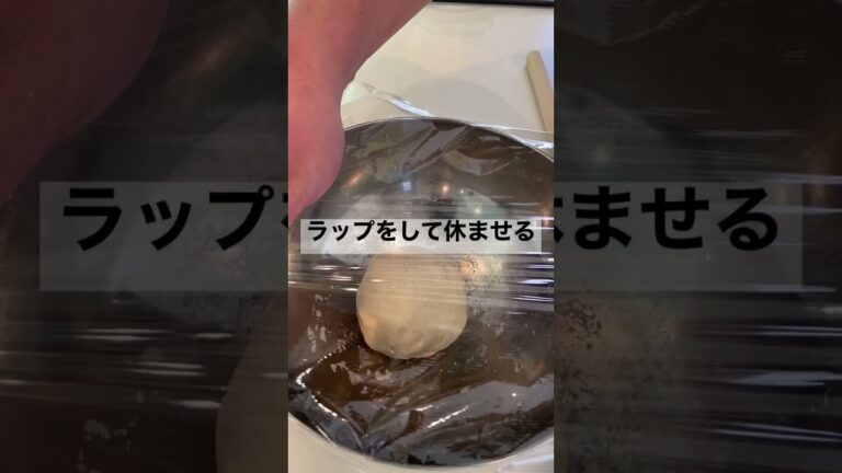 40代専業主夫が作る。超簡単！餃子の皮。美味しいので是非、作ってみて〜#餃子 #餃子の皮 #手作り餃子 #40代 #専業主夫