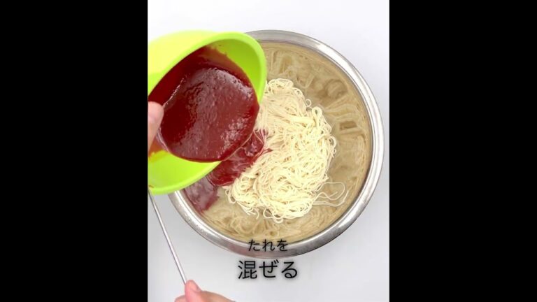 ビビンそうめん　 #そうめん #そうめんレシピ　#ビビン麺レシピ #ビビンそうめんレシピ #クッキングラム #おうちごはん