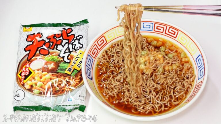 No.7847 マルちゃん 天ぷらそば