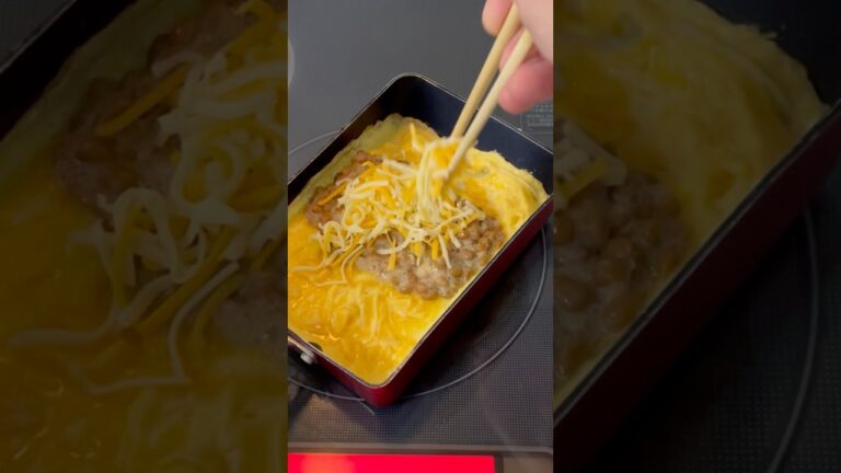 納豆チーズ卵焼き#cooking #料理 #卵焼き