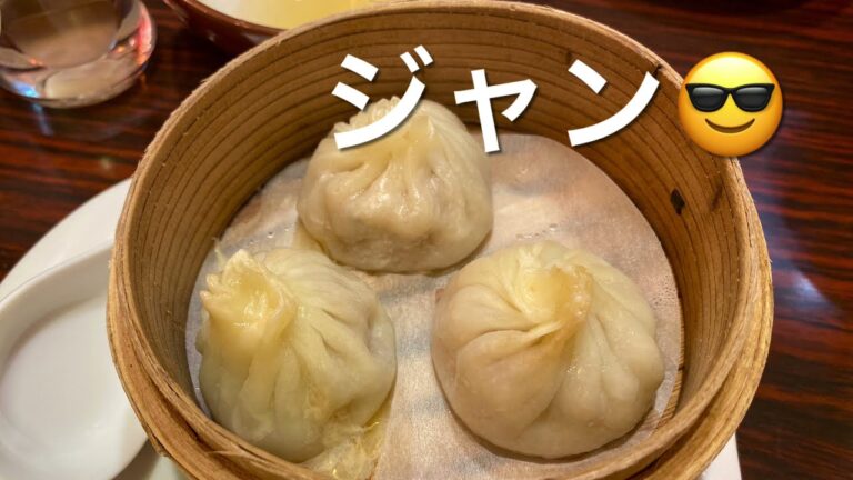 【十勝帯広グルメ】俺の晩飯「肉汁餃子と小籠包の大衆食堂 宮」俺の居酒屋飯！