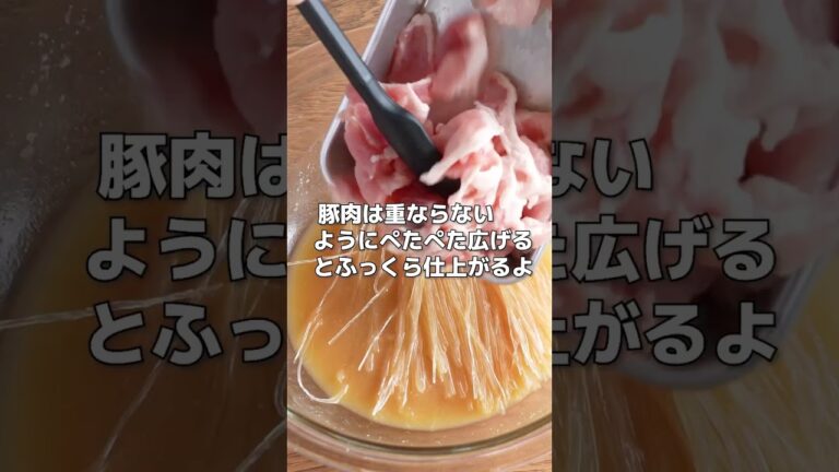 【まさかのレンチン一発！】みそだれピーマン春雨 #shorts #レシピ #ピーマン