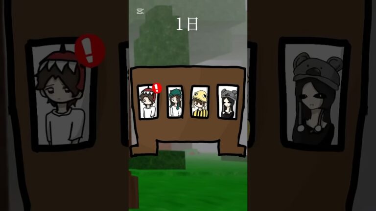 「ずっと待ってた」99日生きる知ってる？（これは全て夜中の2時40分の深夜テンションで作られていますので、下手です！！！画質悪いよ！ #イラスト #絵師 #ロブロックス #99日生き残る