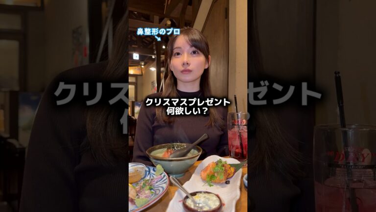 【本当におすすめ】女性が喜ぶクリスマスプレゼントTOP3！