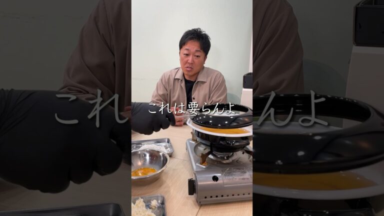 会社で海老カツサンド！