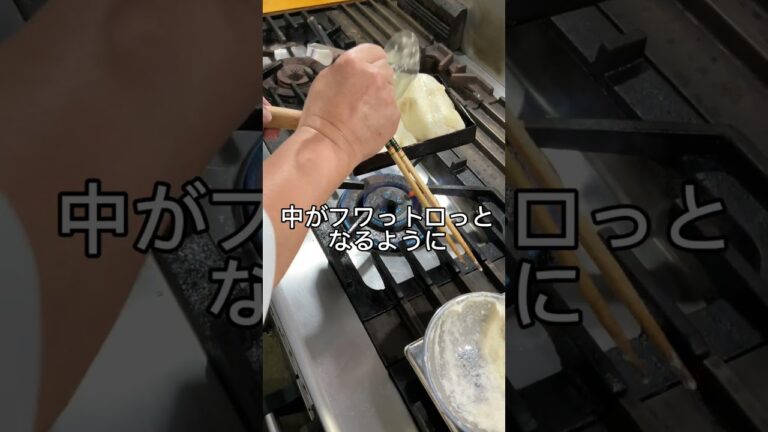 石垣島旬家ばんちゃんの「フワっトロっだし巻きたまご」はこうやって作ってる😊
