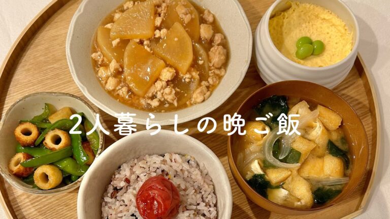 身も心も温まる冬のあったかごはん3日分。大根そぼろ | カニクリームコロッケ | かぼちゃシチュー