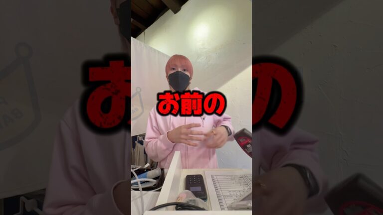 クレープ屋が凸ってきた!続きはYouTubeで‼️#らゆま#クレープ