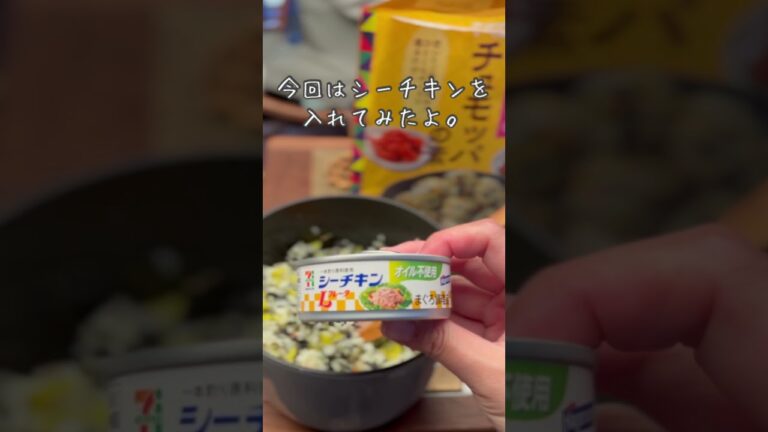 キャンプの朝ごはん、チュモッパを焼いてみたらカリカリうま